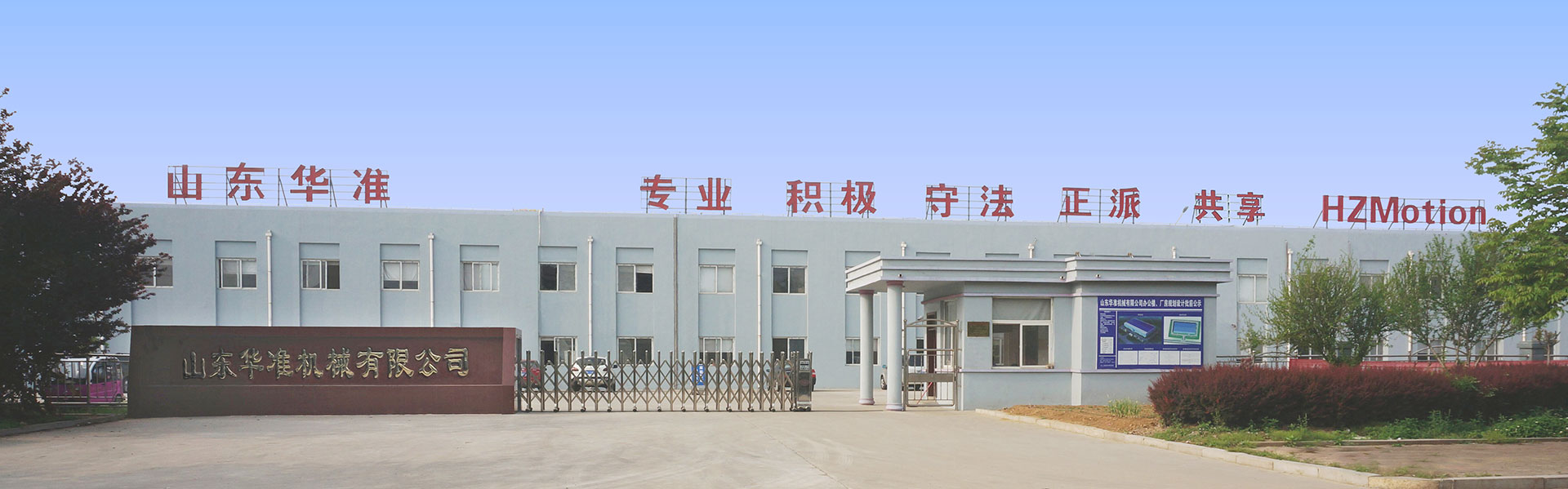 特氟龍噴涂加工,鐵氟龍噴涂加工